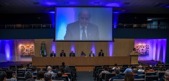 TRE-PE - 3° Encontro Nacional de Tecnologia e Inovação da Justiça Estadual (Enastic) | Recife TRE-PE - 3° Encontro Nacional de Tecnologia e Inovação da Justiça Estadual (Enastic) | Recife